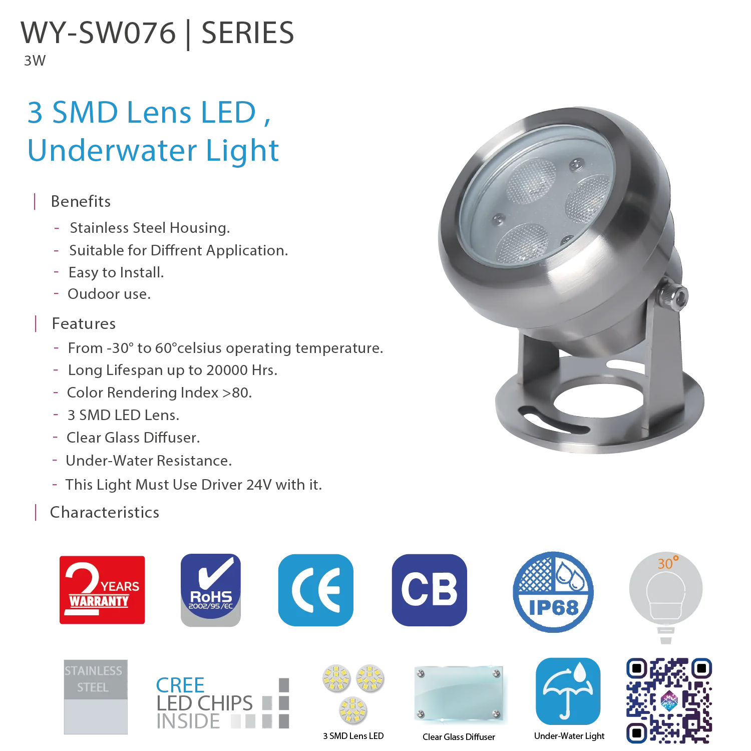 إنارة ليد مائية للمسابح الترالايت 3 واط IP68 (WY-SW076)