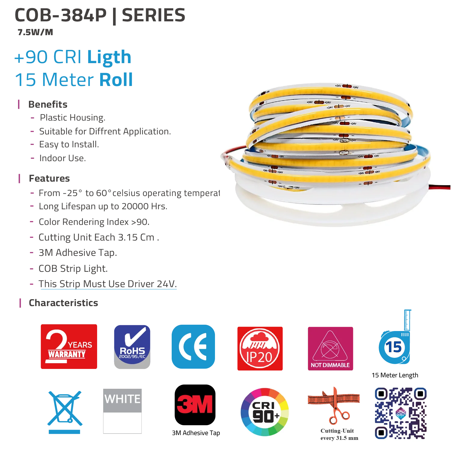 شريط إضاءة ليد ناعمة من الترالايت - بطول 15 متر ودرجة وضوح 90 (COB-384P)