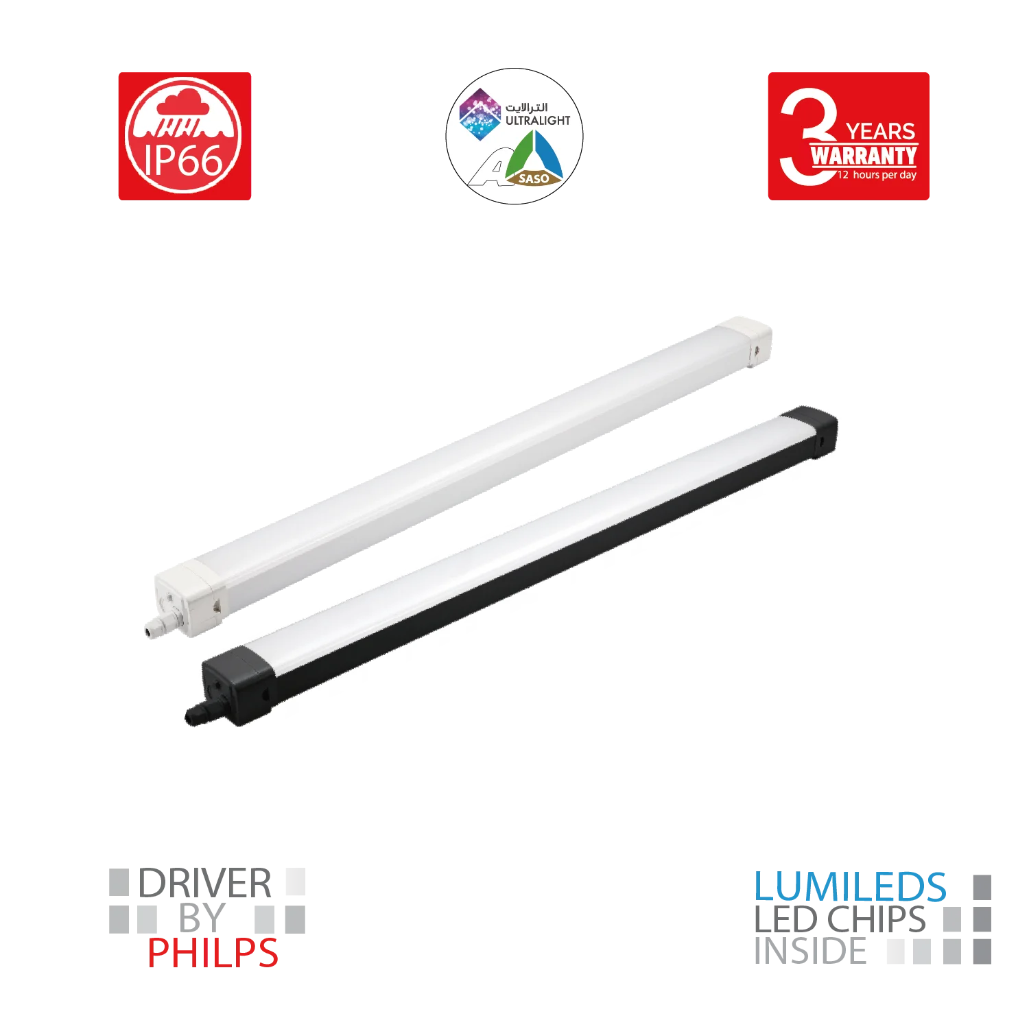 لمبة نجف ليد خطية الترالايت مضادة للماء 50 واط IP66 (TRA12095)