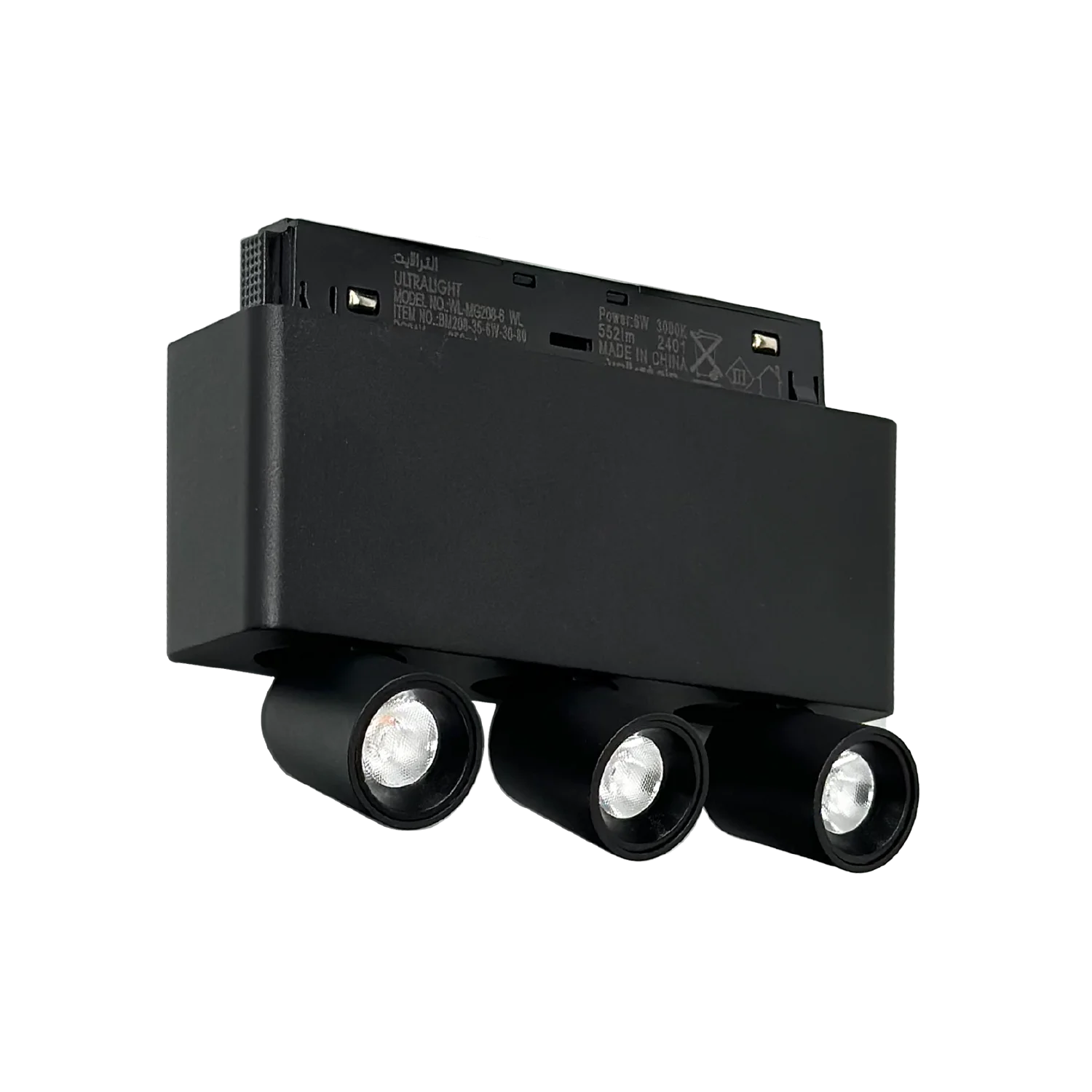 كشاف تراك لايت مغناطيسي (BM208) - إضاءة ليد 360° بتقنية Pop-Out للديكورات الداخلية – شريحة BRIDGELUX