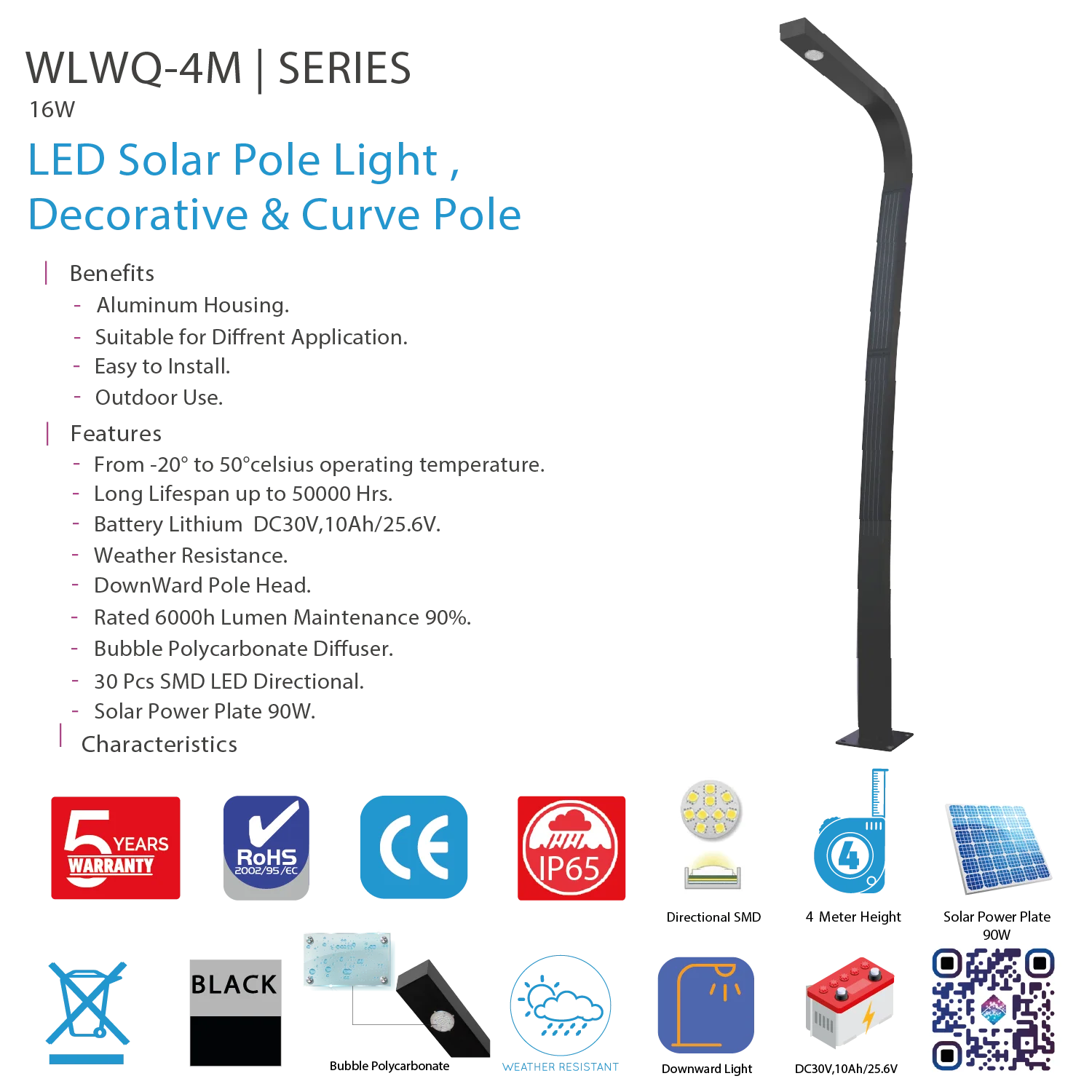 عامود إنارة شوارع بالطاقة الشمسية 4 متر 16 واط IP65 (WLWQ)