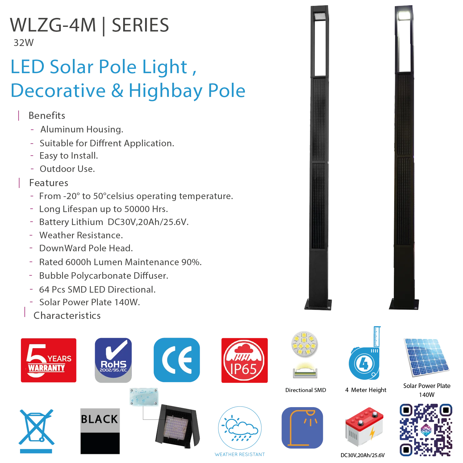 عامود إنارة شوارع شمسي 4 متر 32 واط IP65 (WLZG)