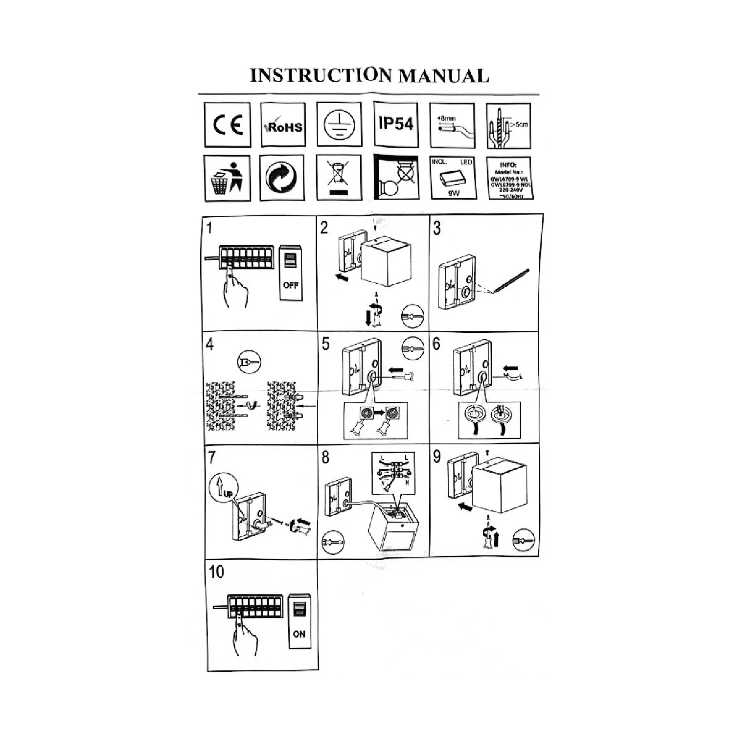 Ultralight Up & Down Wall Light (GWL6709) | Weatherproof Outdoor Wall Lighting