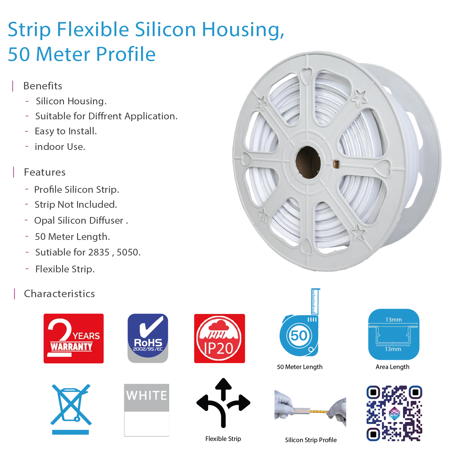 بروفايل سيليكون لشريط ليد - تصميم مرن 50 متر (Profile 1510)