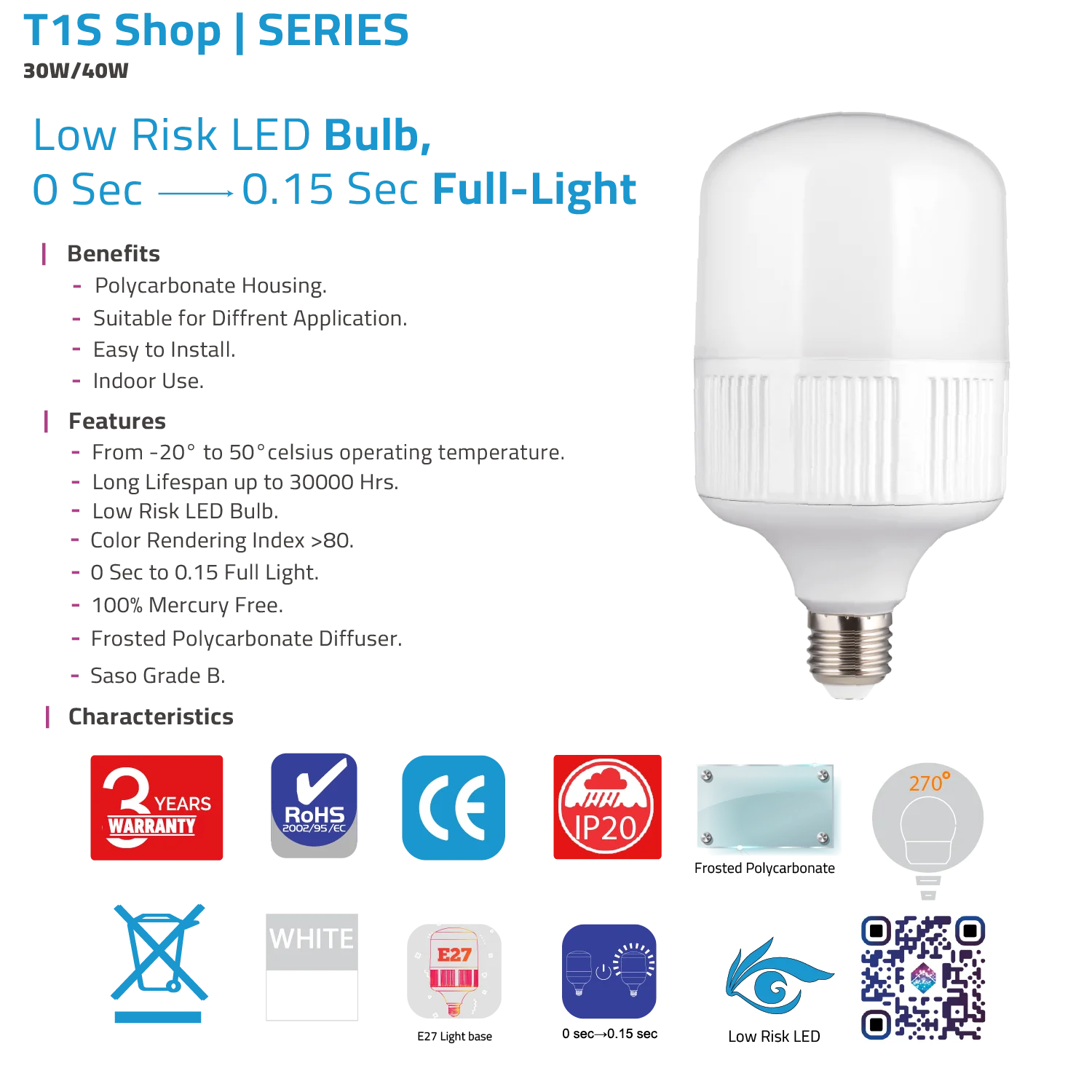 لمبة ليد للاستخدام الداخلي ، قاعدة E27 ، ضوء فوري وكفاءة عالية (T1S Shop)
