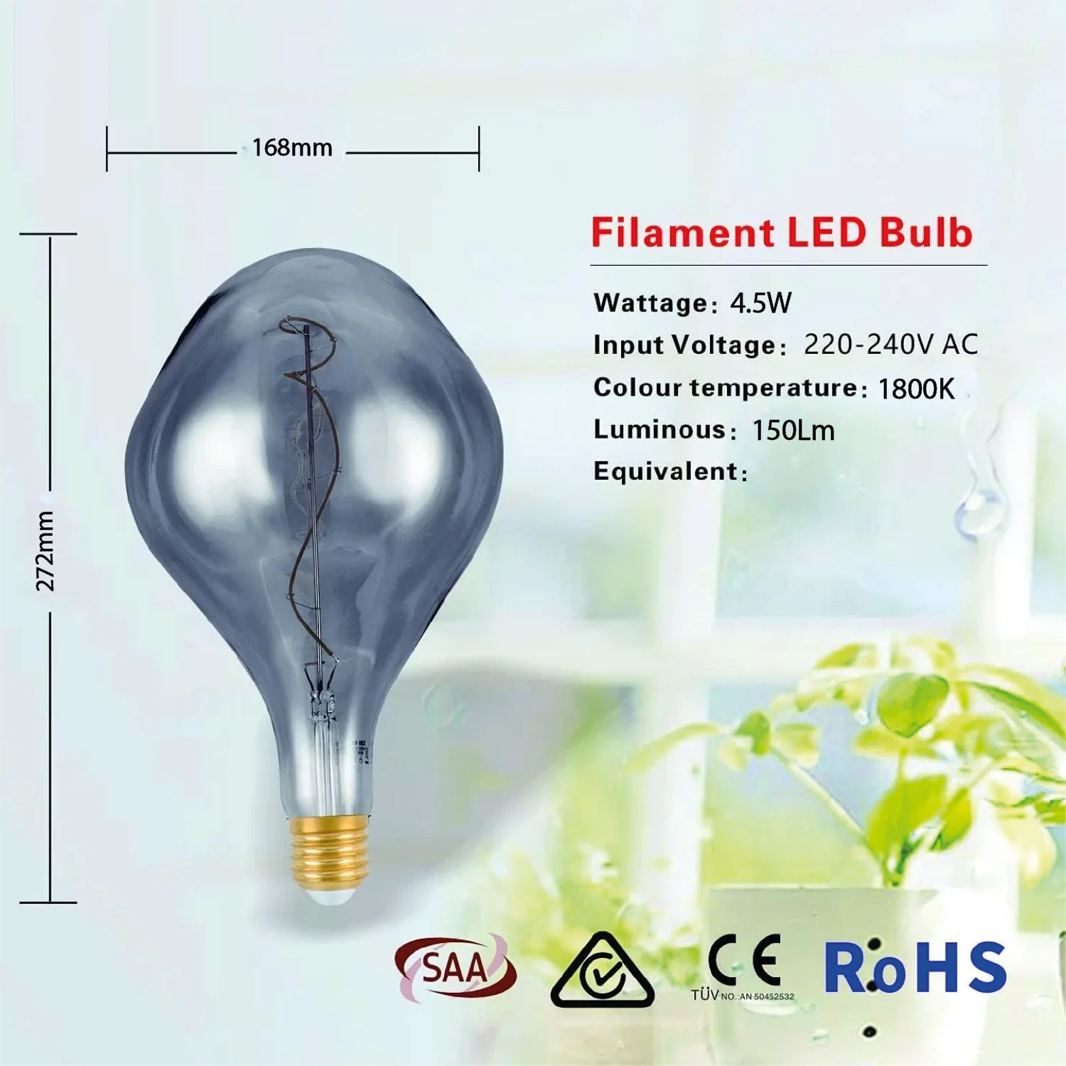 لمبة ليد الترالايت لون ضبابي ديكورية E27 4.5 واط (UTL-PS150SG)