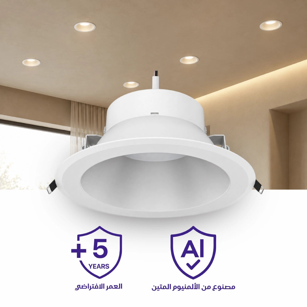 Ultralight LED Down Light White (UTL-DS) - Energy-Efficient Ceiling Light