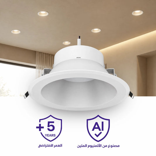 Ultralight LED Down Light White (UTL-DS) - Energy-Efficient Ceiling Light