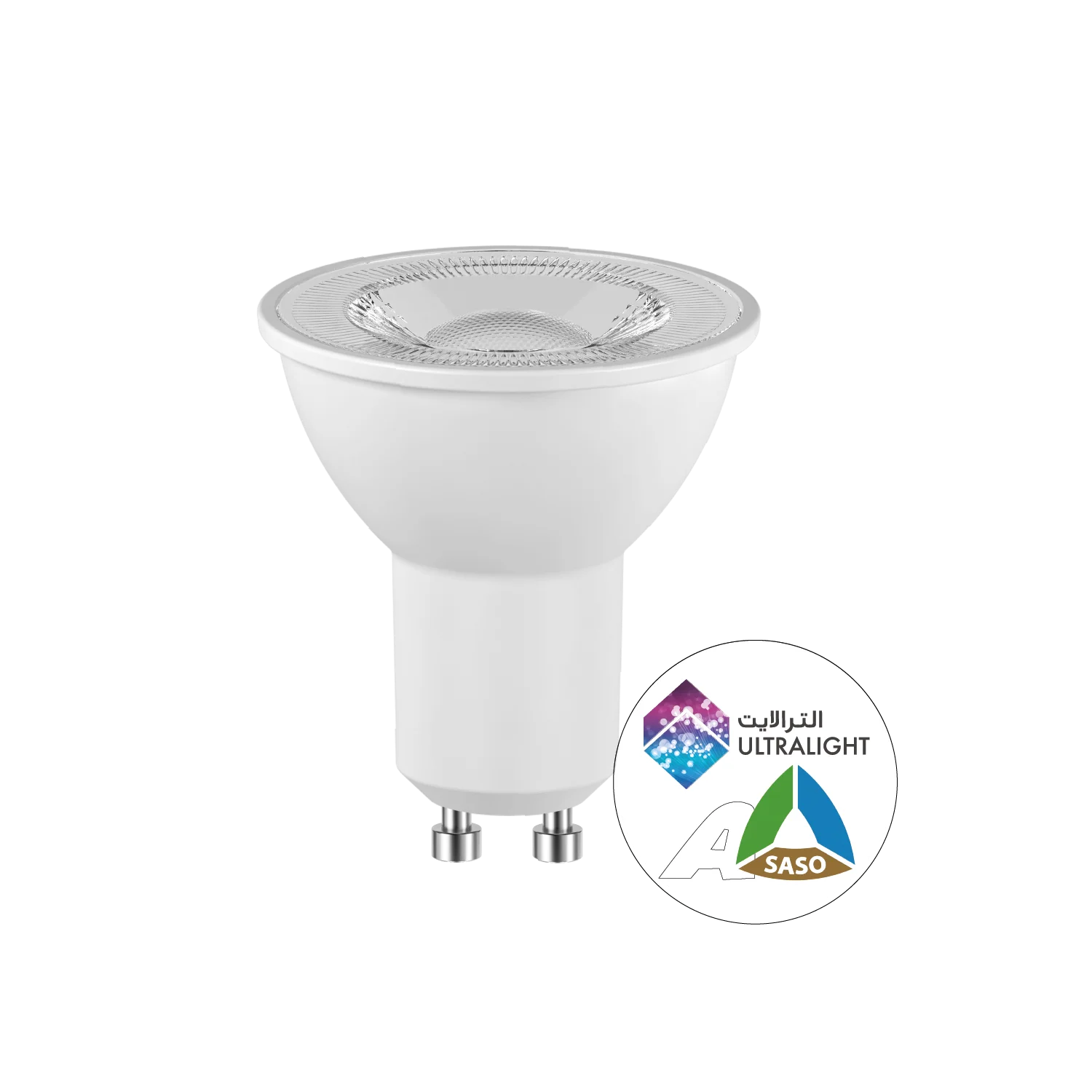 لمبة ليد GU10 موفرة للطاقة الترالايت 4.7 واط (UTL-M800ST-170)