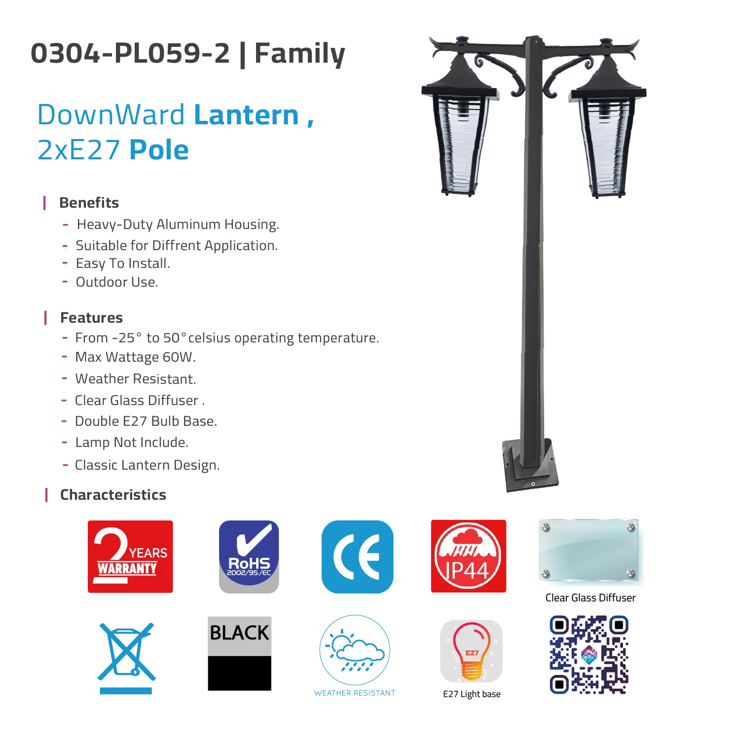 كشاف عمود إنارة خارجي بتصميم فانوس كلاسيكي مزدوج (0304-PL059-2) - قاعدة مزدوجة E27 – مقاوم للعوامل الجوية IP44