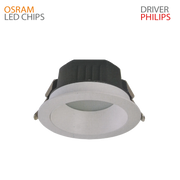 سبوت لايت داخلي (UTL-SMD2012) – كشاف إنارة سقف مدمج بضوء فروستد مع شرائح OSRAM ودرايفر PHILIPS