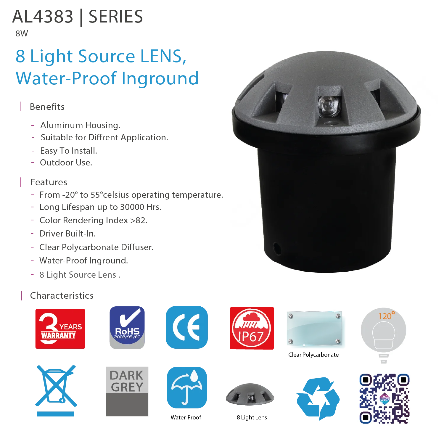 إضاءة أرضية ليد مدمجة مقاومة للماء من الترالايت (AL4383) | إنارة خارجية للحدائق والممرات