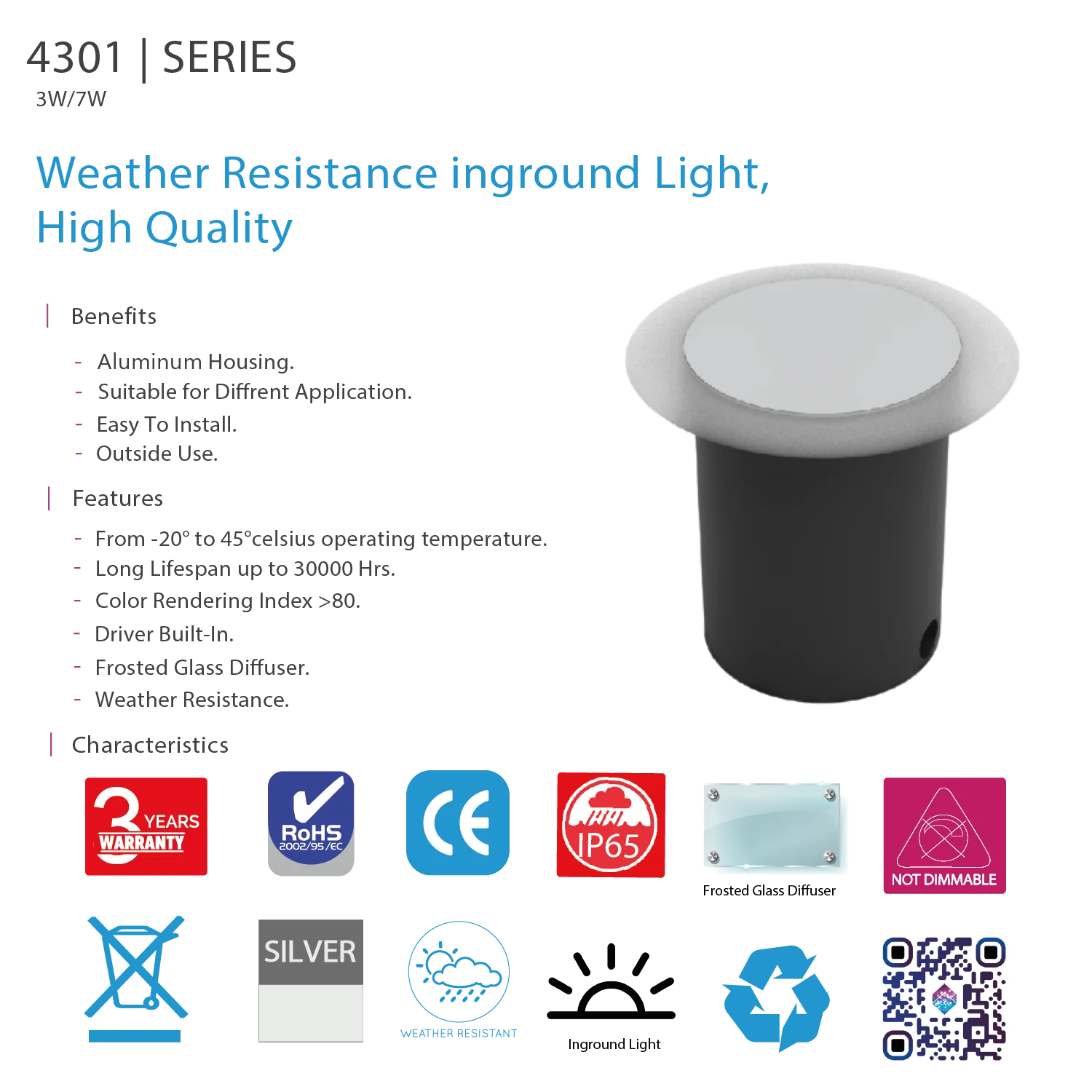 إضاءة أرضية ليد الترالايت مقاومة للعوامل الجوية  (4301) - إنارة خارجية للحدائق والمسابح والممرات