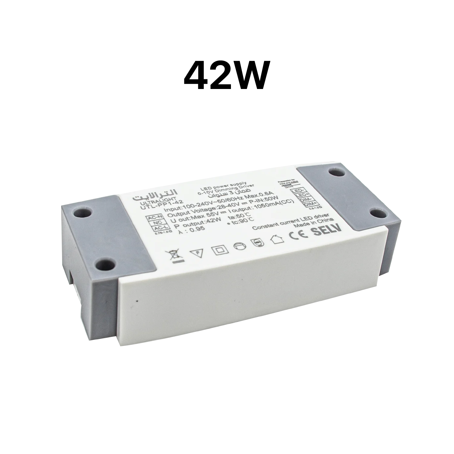 محول طاقة ليد قابل للتعتيم 0V-10V من الترا لايت - ضمان 3 سنوات (UTL-PP1)