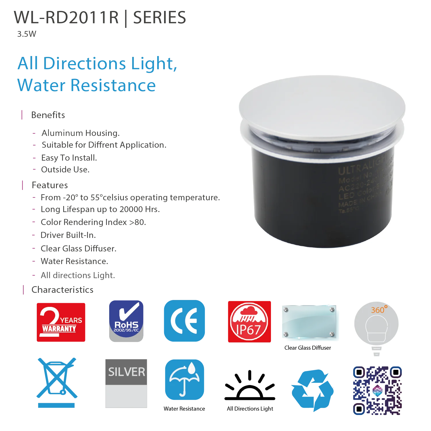 كشاف أرضي ليد مقاوم للماء - إضاءة 360° من الترالايت  3.5 واط  IP67 (WL-RD2011R)