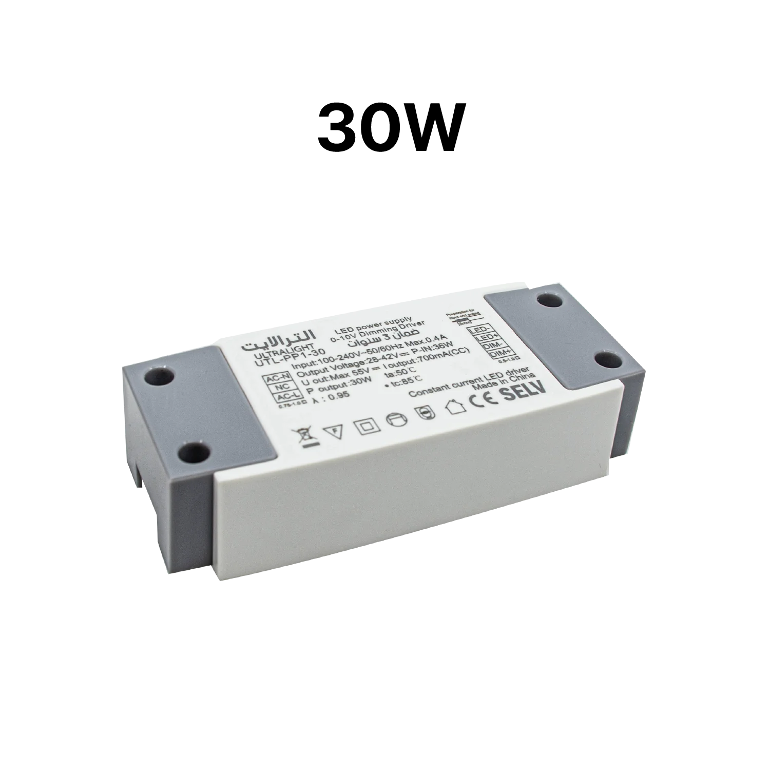 محول طاقة ليد قابل للتعتيم 0V-10V من الترا لايت - ضمان 3 سنوات (UTL-PP1)