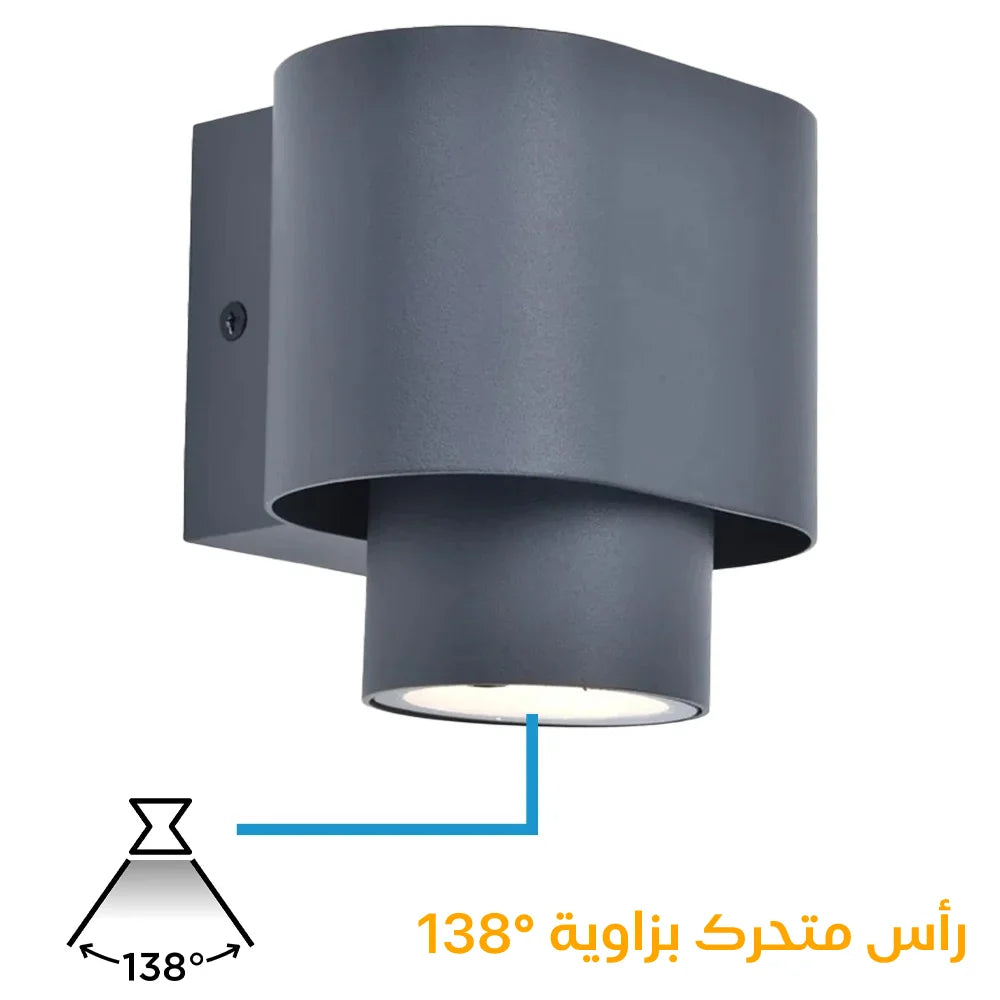 إطار إنارة جداري خارجي, هيكل ألمنيوم، قاعدة GU10، إضاءة موجهة للأسفل، IP54 (WL-ODL-1118)