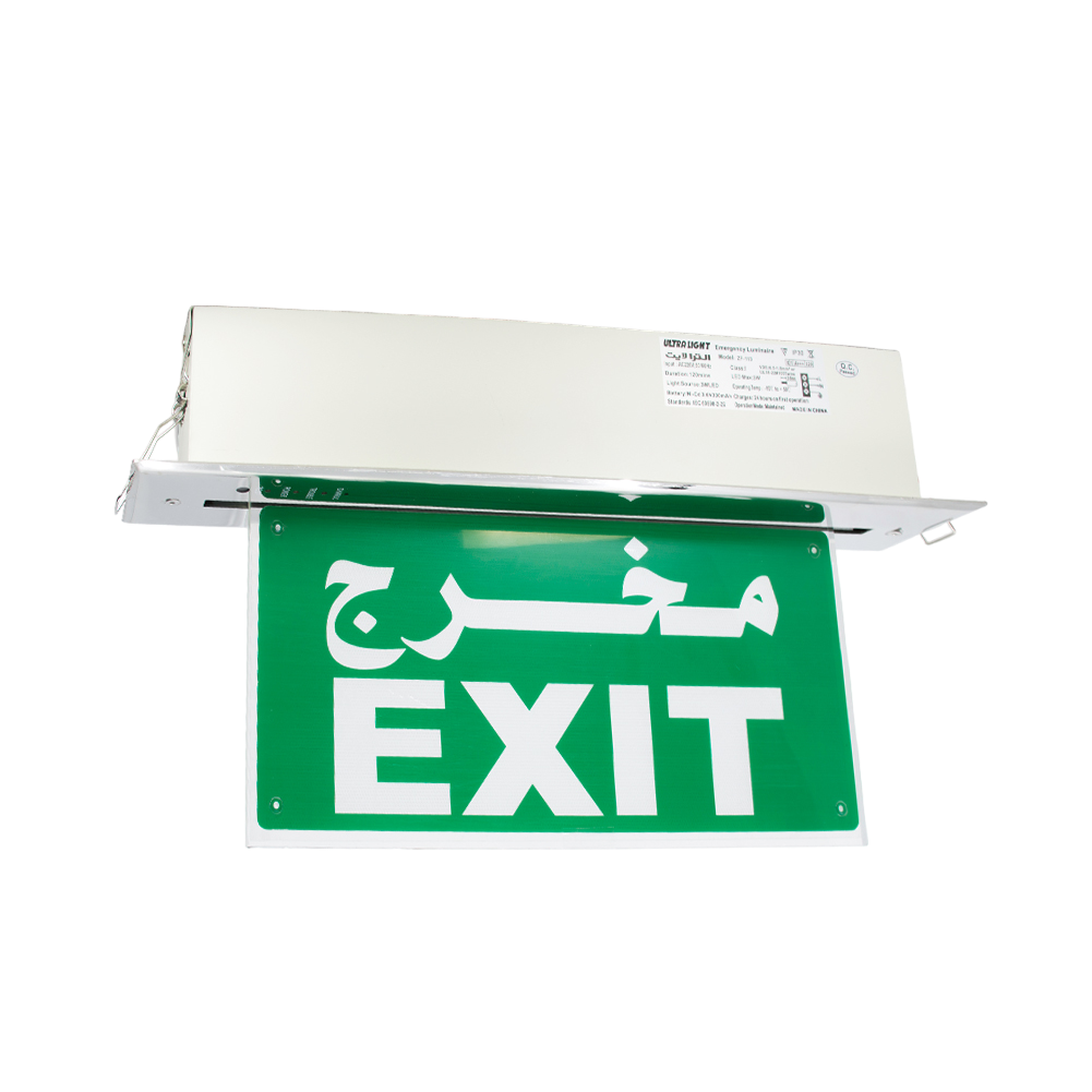 Buy Ultralight Exit Sign Light (ZF-113) - Best  from Ultralight