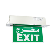 Buy Ultralight Exit Sign Light (ZF-113) - Best  from Ultralight