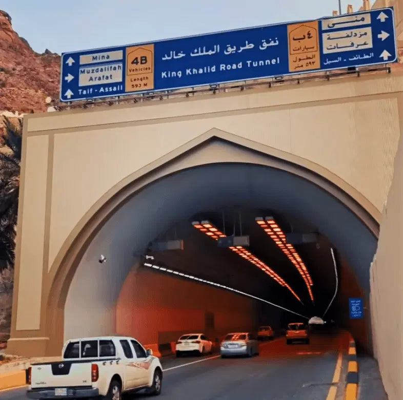 انارة أنفاق