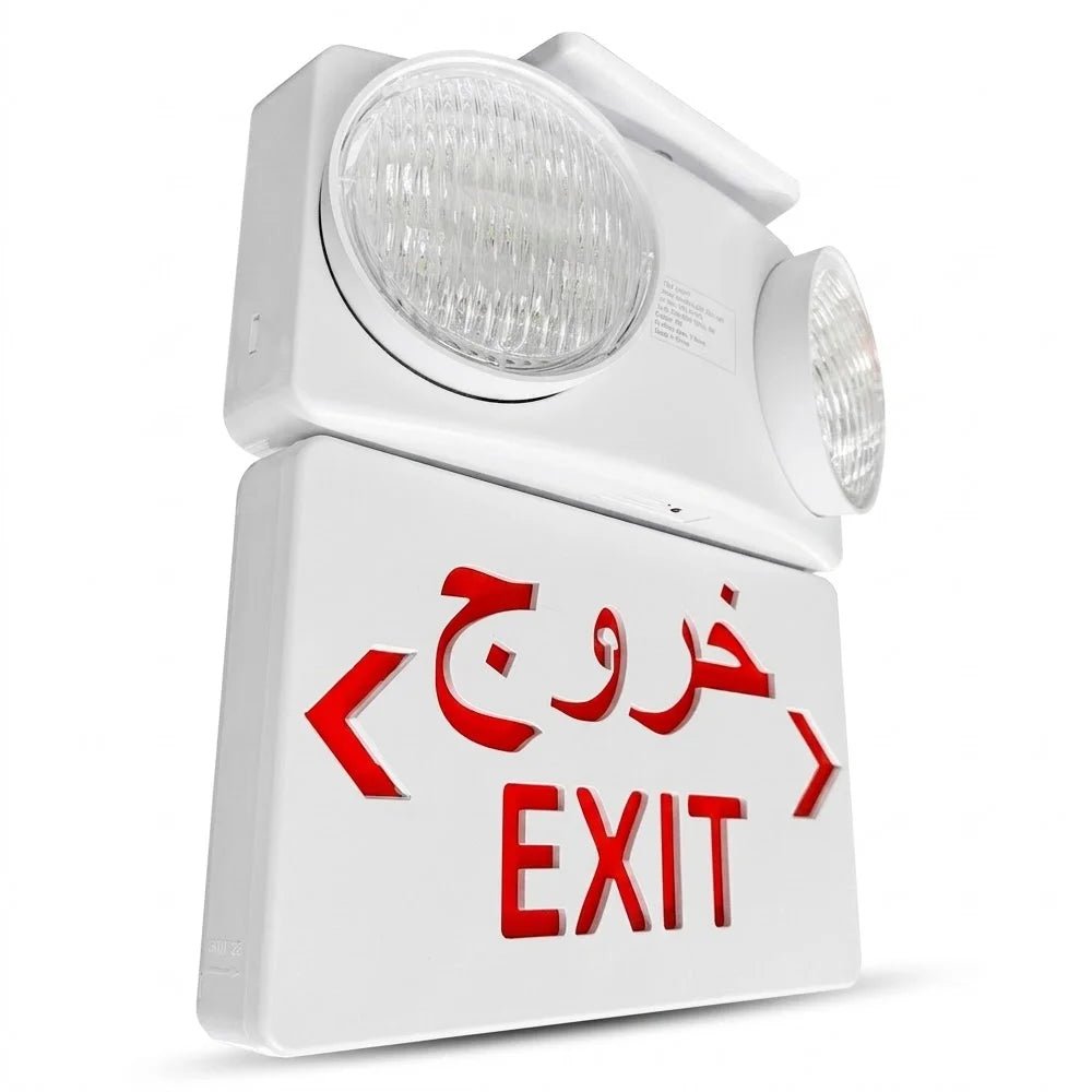 LED Exit Sign with Dual Adjustable Light Heads (CR-7011R)
