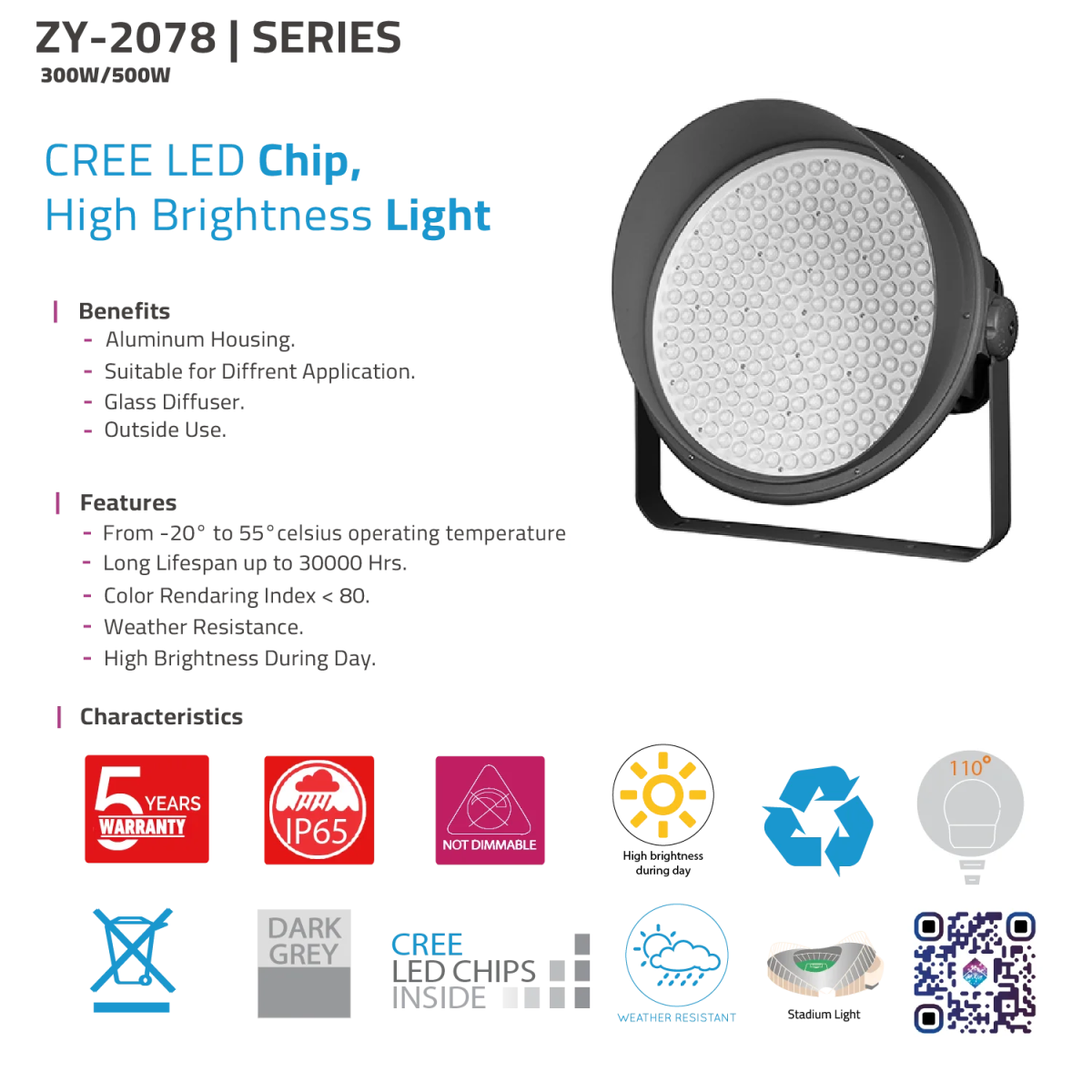 كشاف إضاءة خارجية 300W/500W مقاوم للماء IP65 للملاعب والمواقف (ZY-2078)