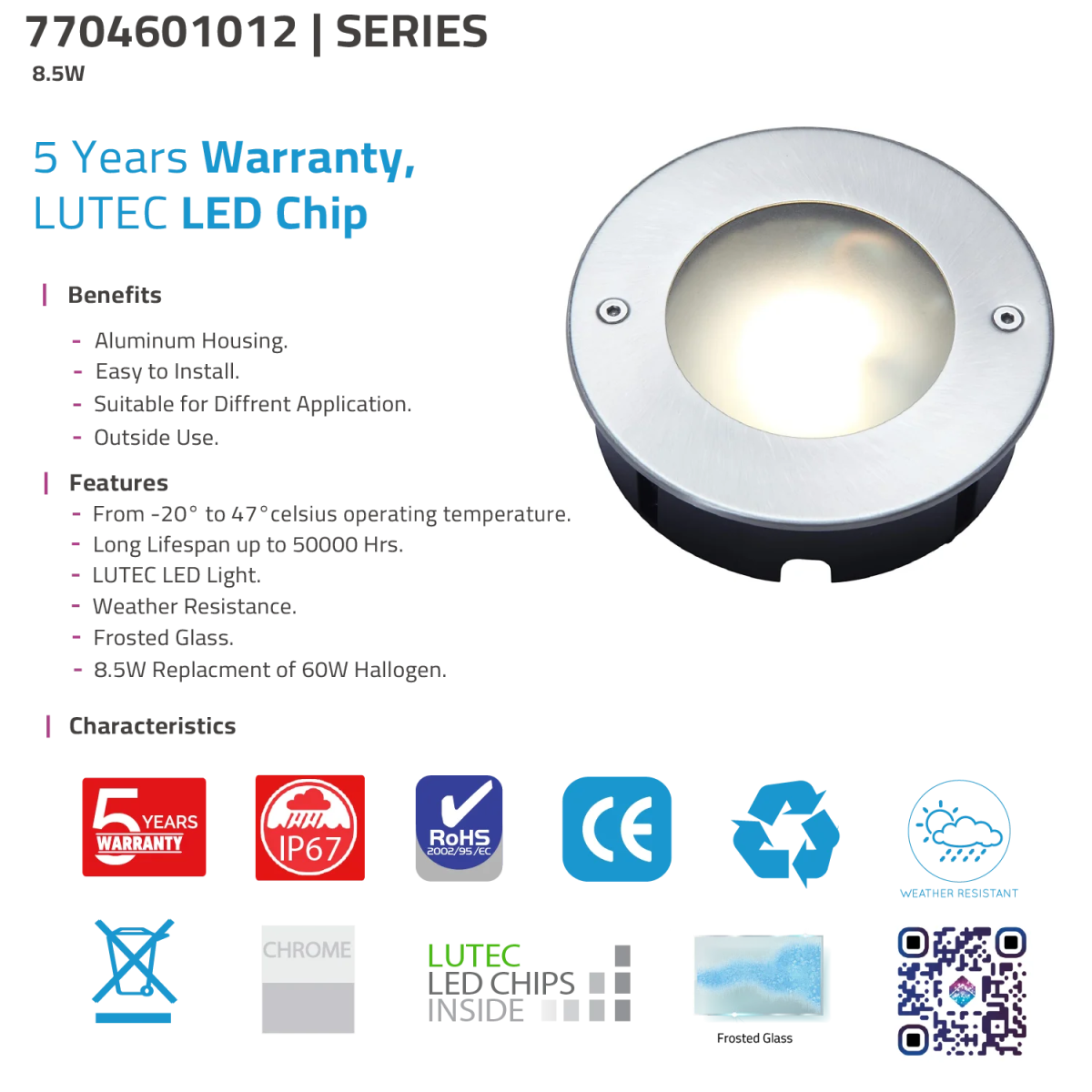 ضوء أرضي أب لايت 8.5 واط (UTL7046) – إضاءة ليد مقاومة للماء IP67 بتقنية LUTEC - ضمان 5 سنوات