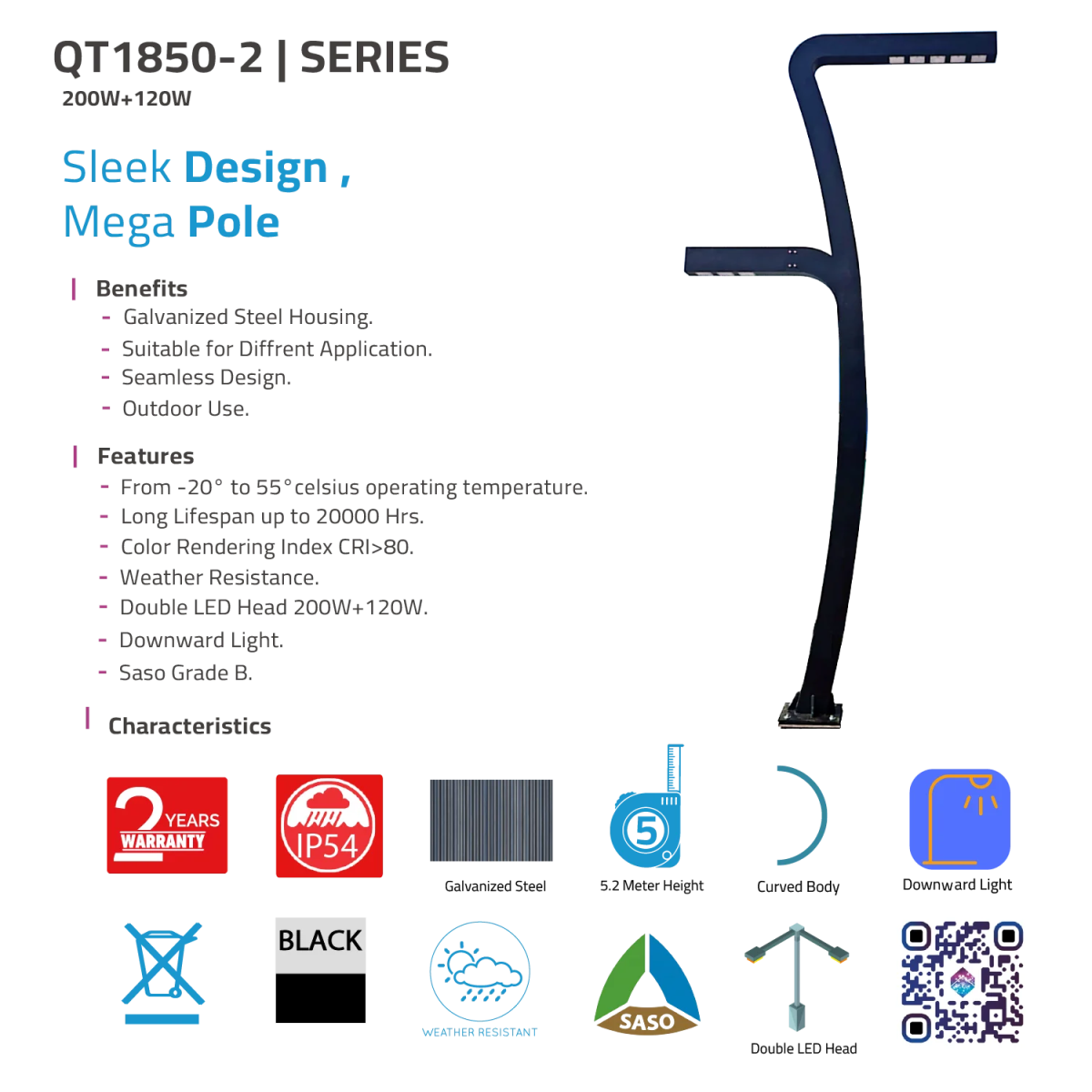 LED Pole Light 5 Meter 200W+120W IP54 for streets & parks (QT1850‑2)