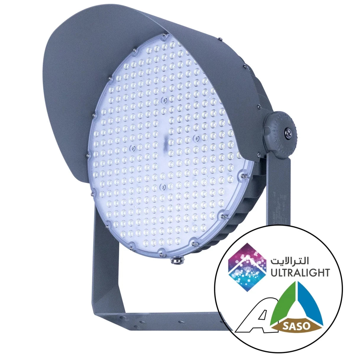 Round industrial light fixture with ULTRALIGHT and SASO logos on a white background