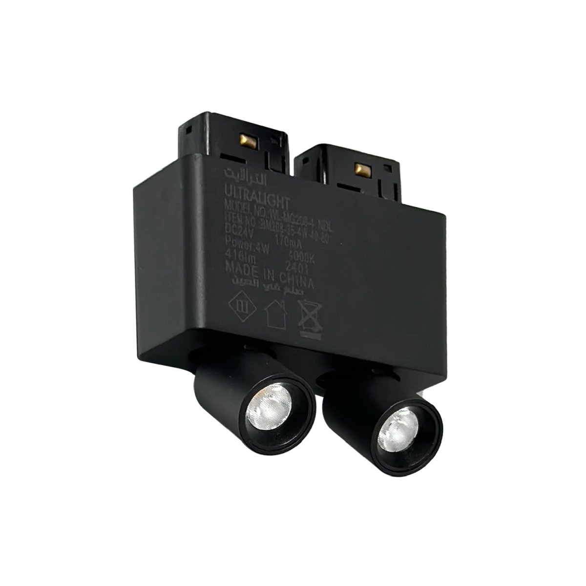 Magnetic Track Light - 360° Pop-Out LED Spotlight for Modern Interiors - Bridgelux Chip (BM208)