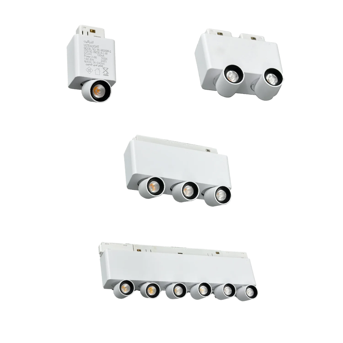 إنارة سكك مغناطيسية ليد