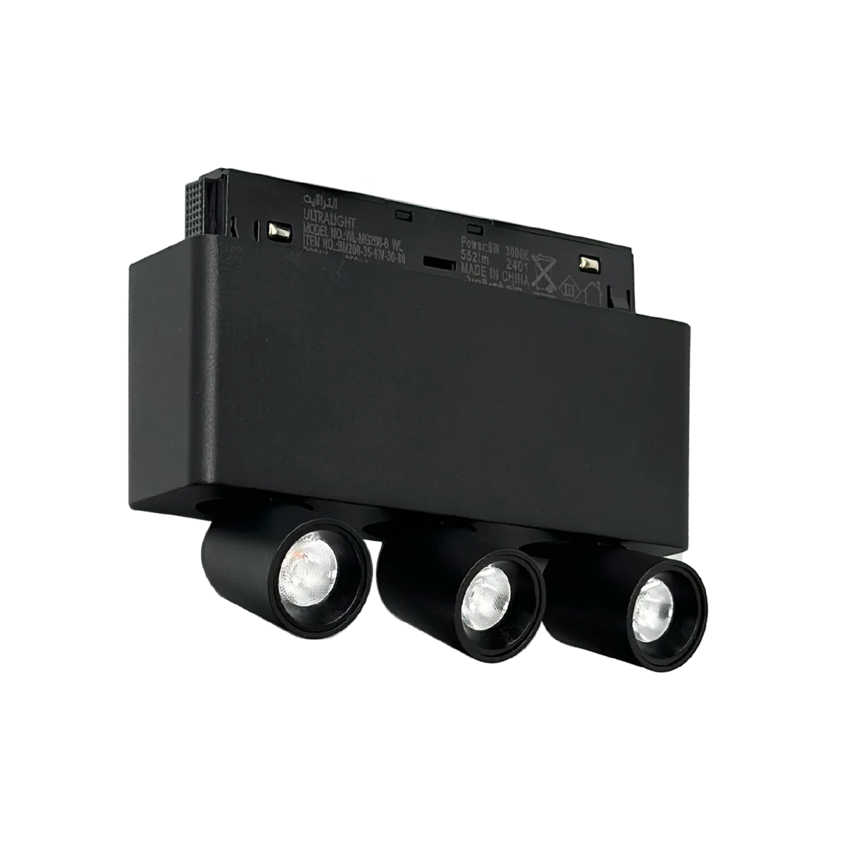 Magnetic Track Light - 360° Pop-Out LED Spotlight for Modern Interiors - Bridgelux Chip (BM208)