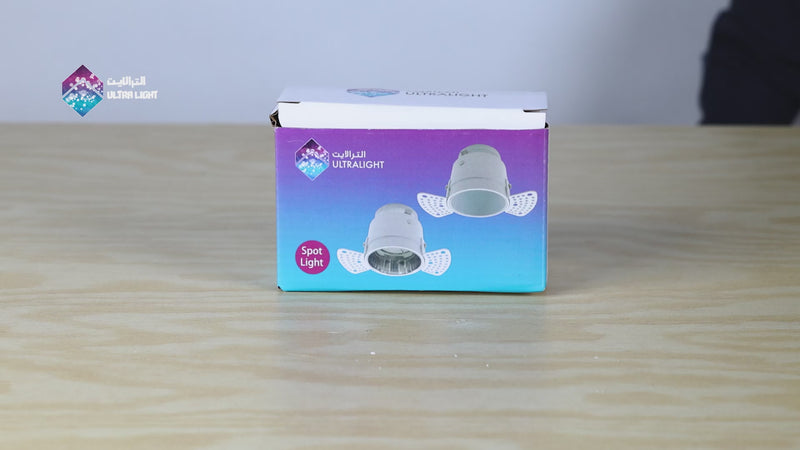 Ultralight Winged indoor Spotlight GU10 7cm