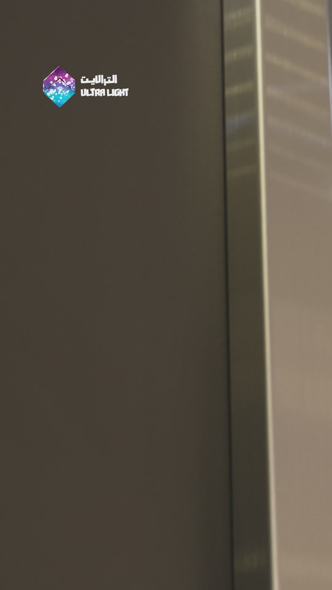 تحميل الفيديو: 