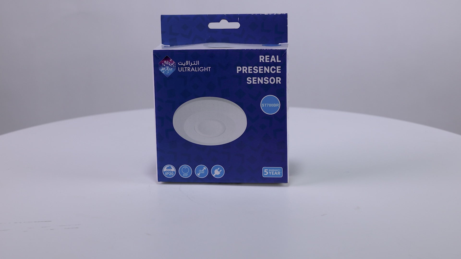 تحميل الفيديو: ST700BR_1