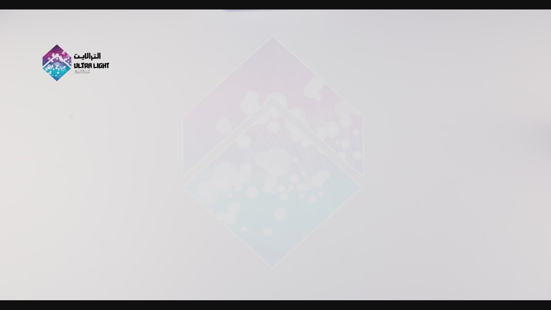 تحميل الفيديو: سبوت لايت دوّار وقابل للسحب والإخفاء بالجدار - للمحلات و المنازل الحديثة (WL-DL6295SQ)