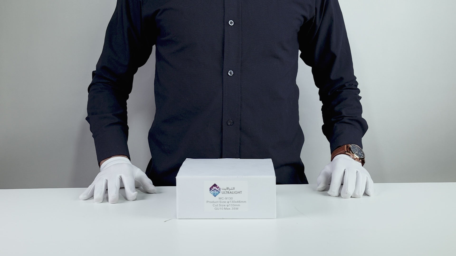 تحميل الفيديو: إطار إنارة سقف الترالايت من الجيبسن GU10 - تصميم أنيق وجودة إضاءة مثالية (MC-9130)