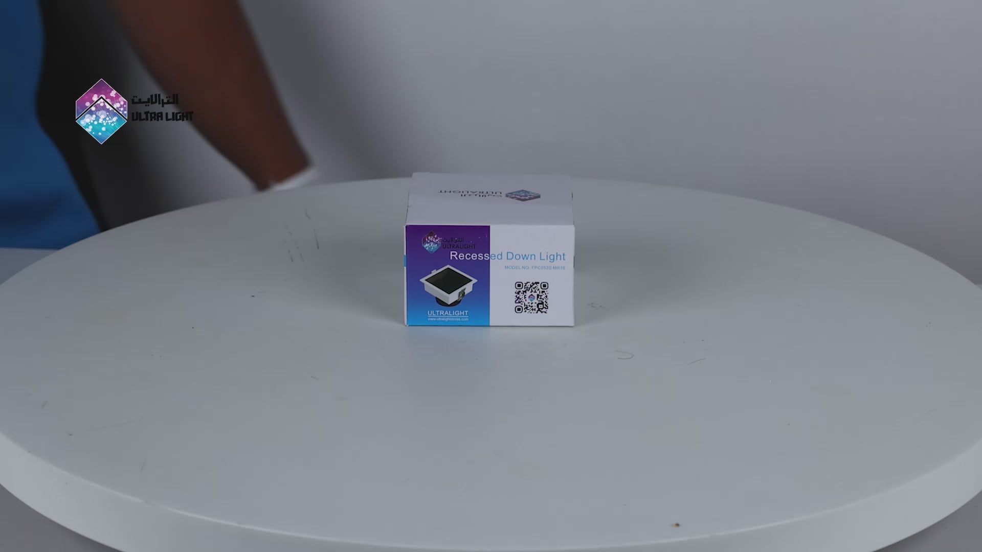 تحميل الفيديو: إطار سبوت لايت مربع مضاد للوهج من الترا لايت (FPC553S) - إضاءة موجهة عصرية