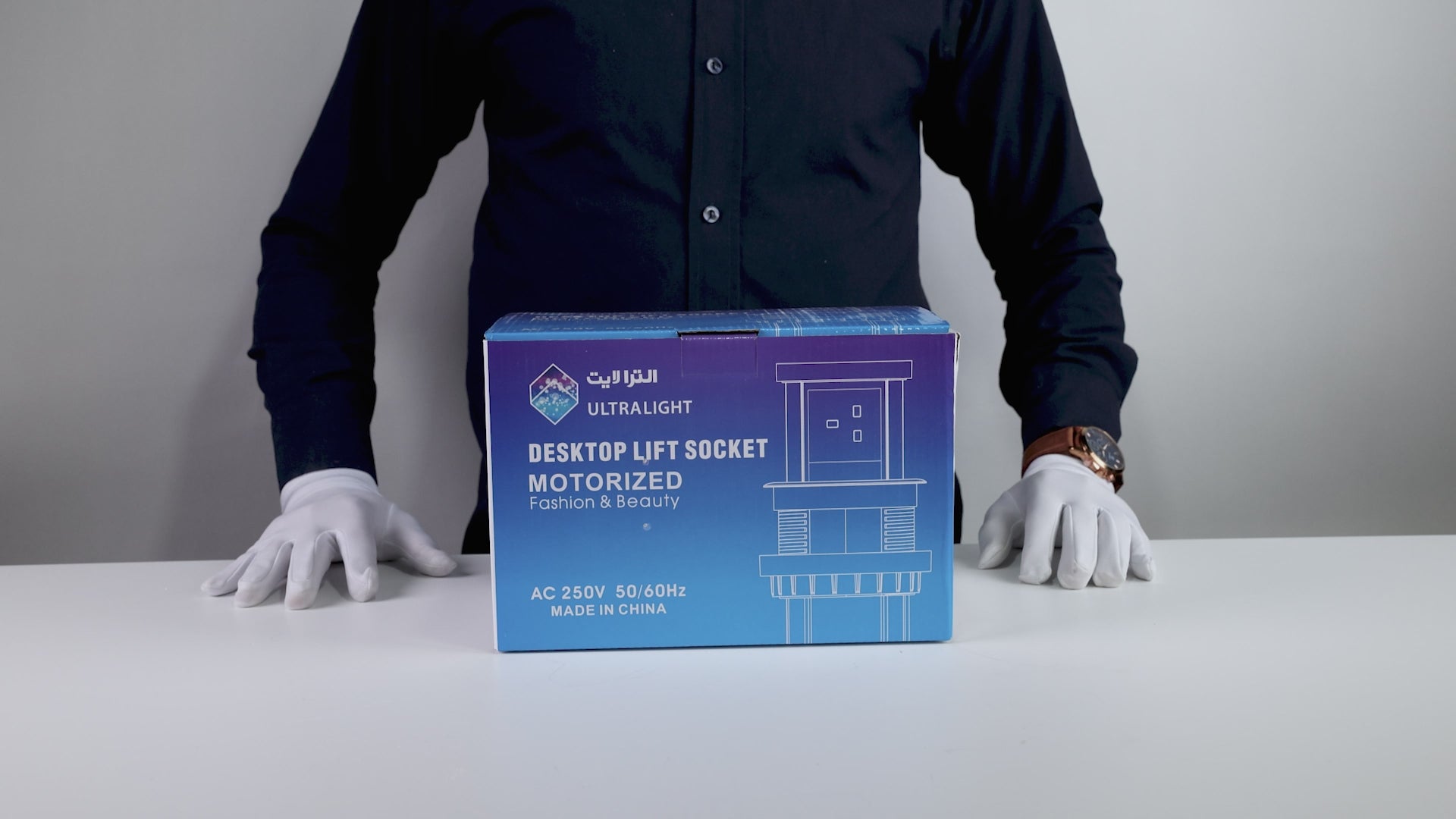 تحميل الفيديو: فيش طاولة كهربائي غاطس مع شحن لاسلكي وحساس لمس من الترالايت (SJ-01) 