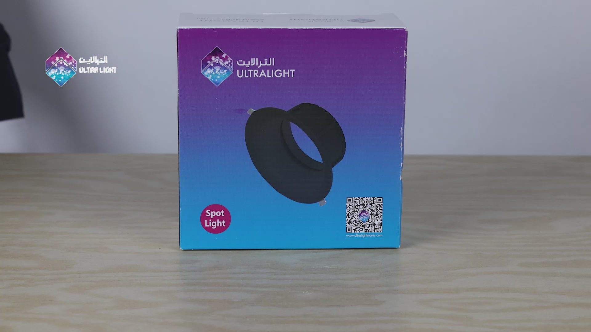 تحميل الفيديو: إطار إنارة سقفية الترالايت - إضاءة داخلية فاخرة ضد التوهج (BA226)