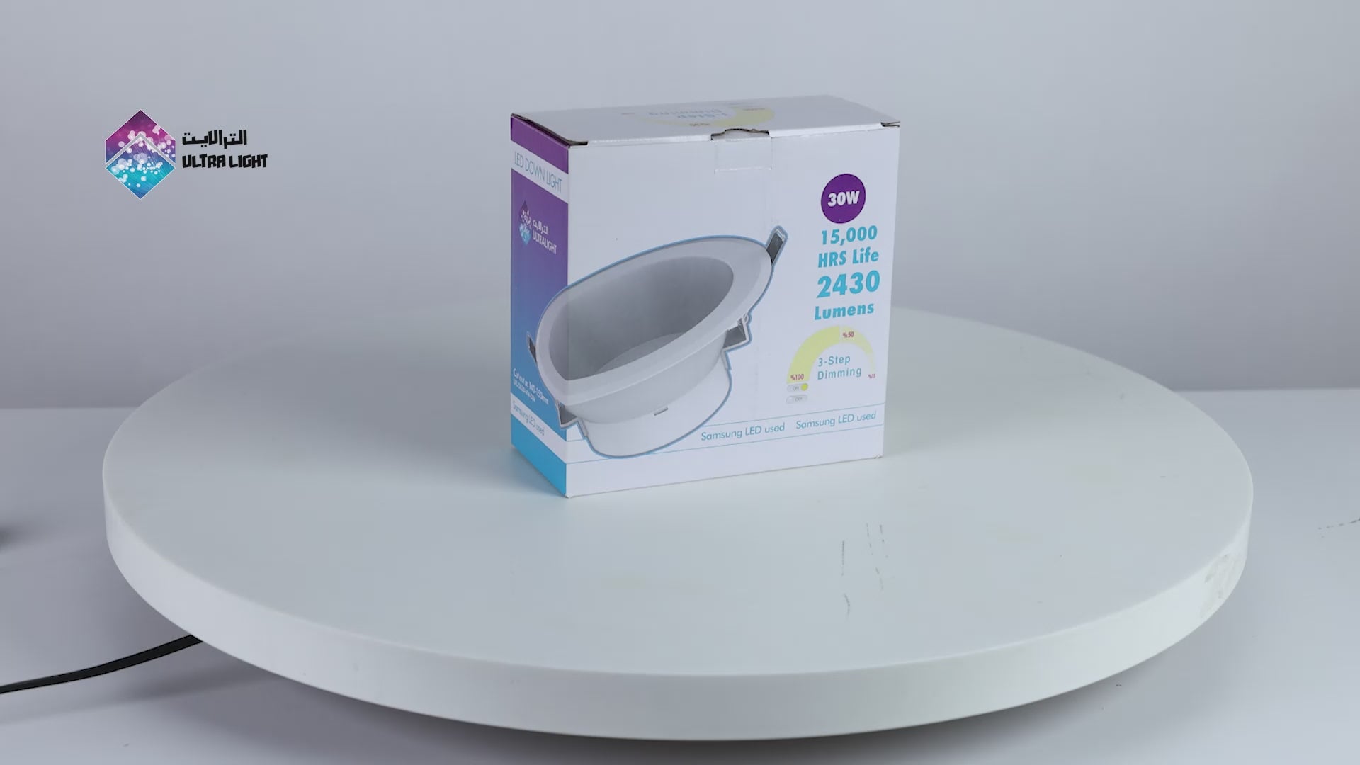 تحميل الفيديو: الترا لايت انارة سقف مع 3 درجات تعتيم (UTL-DS 3 Step Dimmable) - إضاءة داخلية أنيقة وعالية الأداء