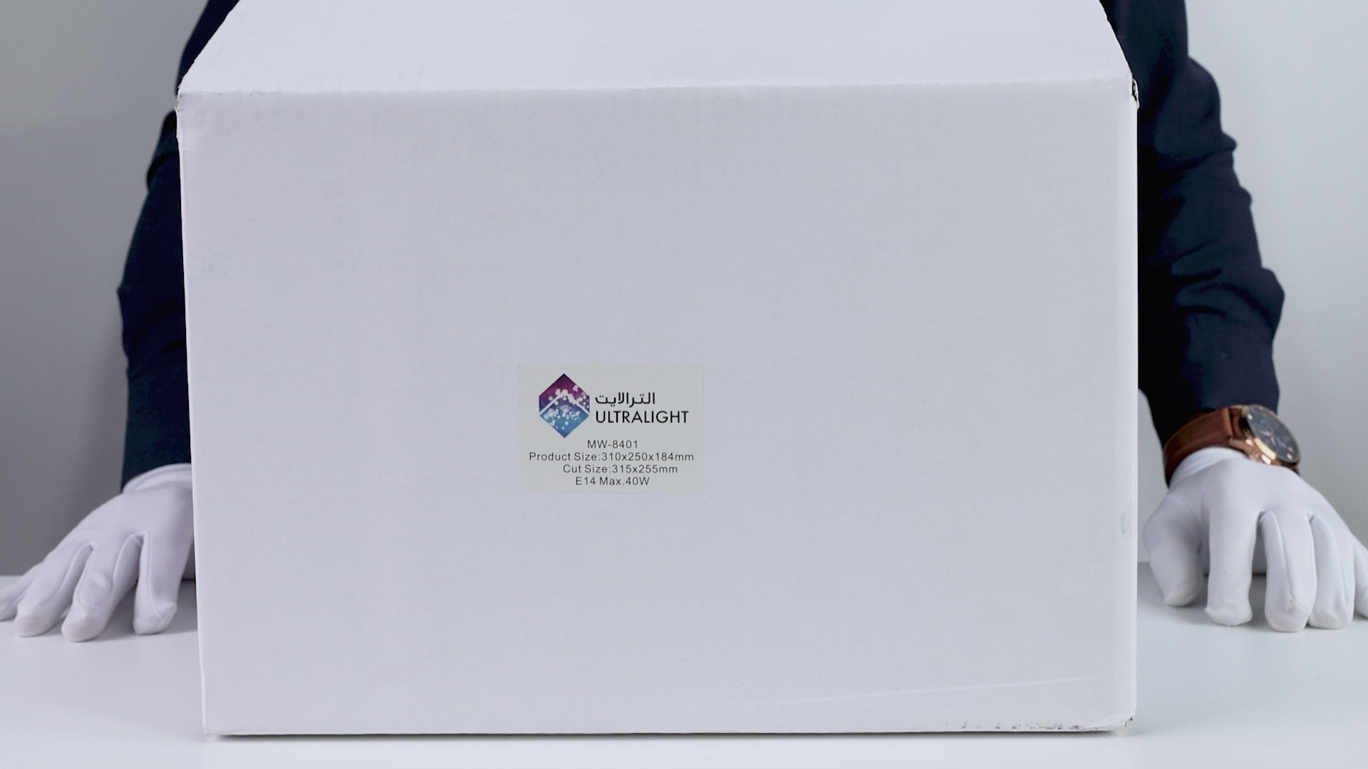 تحميل الفيديو: إنارة جدارية غاطسة داخل الجدار الترالايت من الجيبسين E14 (MW-8401)