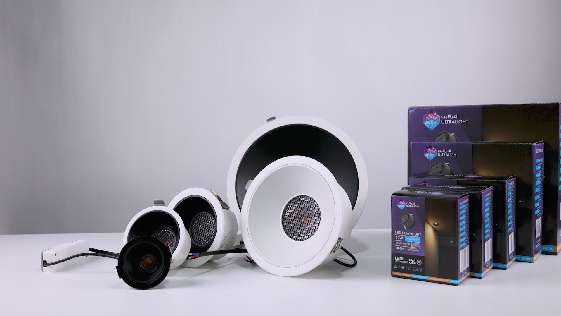 تحميل الفيديو: إنارة داون لايت بتقنية COB - مضاد للتوهج CRI 95 - إضاءة عالية الأداء (BR6772)