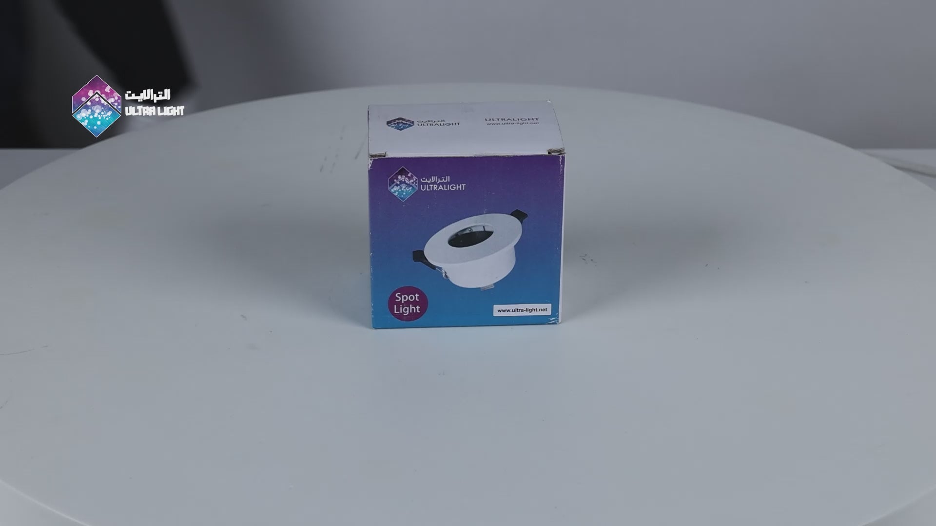 تحميل الفيديو: الترا لايت إطار سبوت لايت بقاعدة GU10 مقاس 7.5سم (BA266-RD)