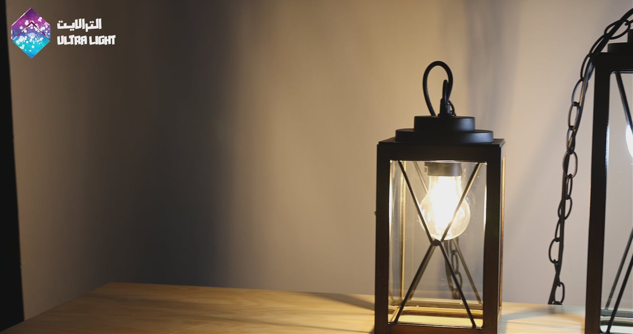 Load video: Ultralight Wood Outdoor Light IP44 E27 (0387-Family)