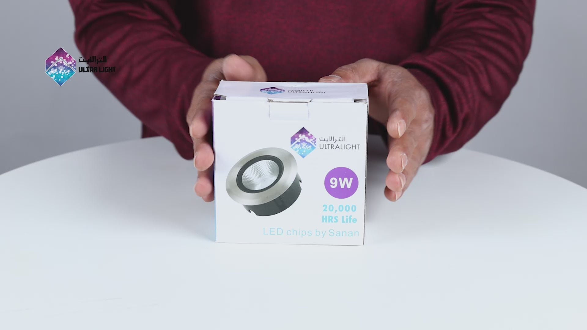 تحميل الفيديو: إضاءة ليد أرضية دفن - IP67 مقاوم للماء - اوسرام ليد (DM2009)