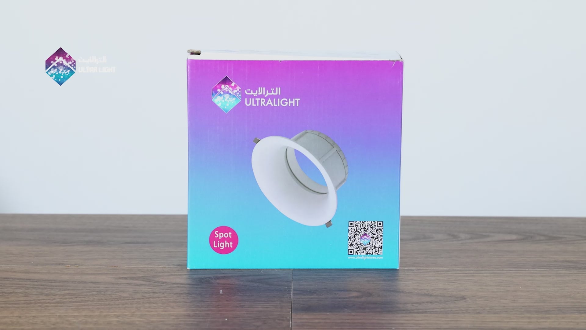 تحميل الفيديو: إطار إنارة سقفية الترالايت - إضاءة داخلية فاخرة ضد التوهج (BA226)