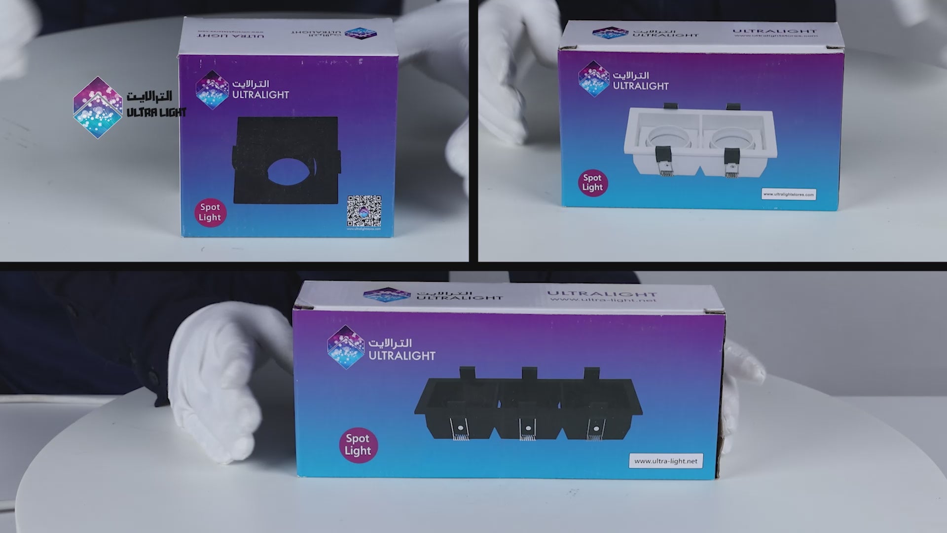 تحميل الفيديو: GU10 الترا لايت إطار سبوت لايت بشكل مربع بقاعدة (BR165)