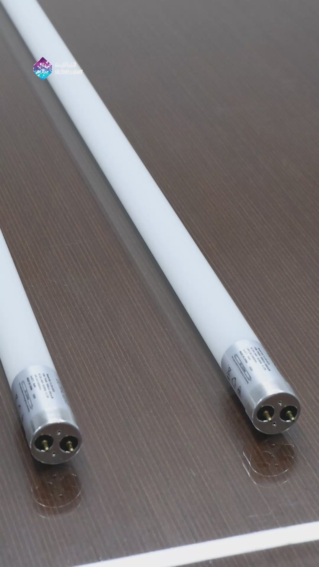 Load video: Ultralight LED Tube Bulb - 5 Years Warranty (WL-TL120)