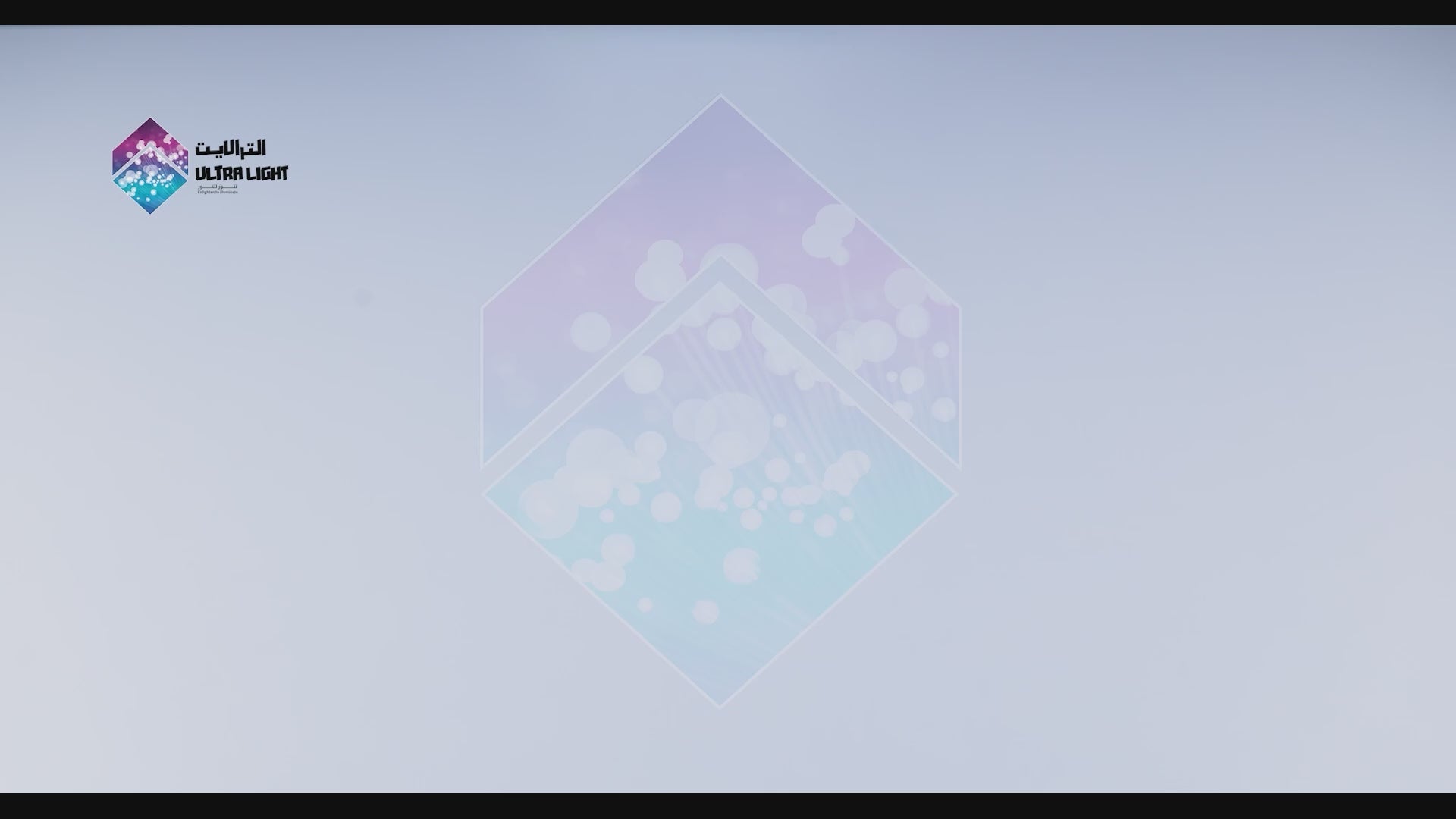 Load video: Ultralight Honeycomb Shape LED Downlight - Samsung LED (UTL-ADGc)